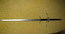 меч двуручный