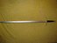меч "ласточка"